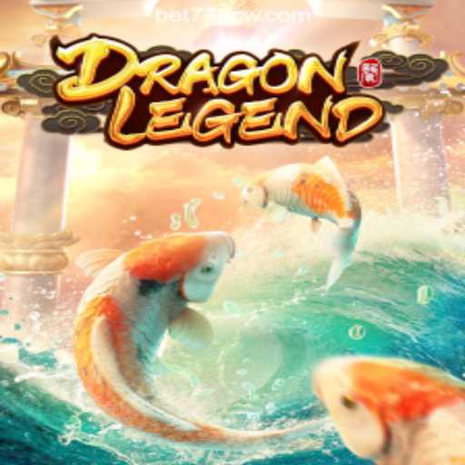 Discover the Enchanting World of DragonLegend: An In-Depth Guide